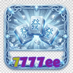 7777ee