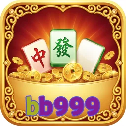 bb999