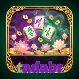 tadabr